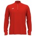 Under Armour Men's Team Tech 1/4-Zip LW1376844